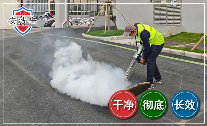 萧山区消杀防疫现场